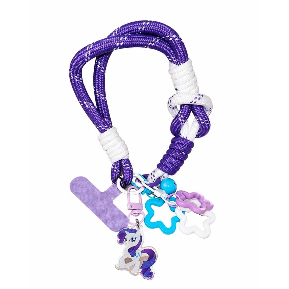 My Little Pony Rarity Phone Lanyard Charm Braided Rope Keychain MLP Purple White